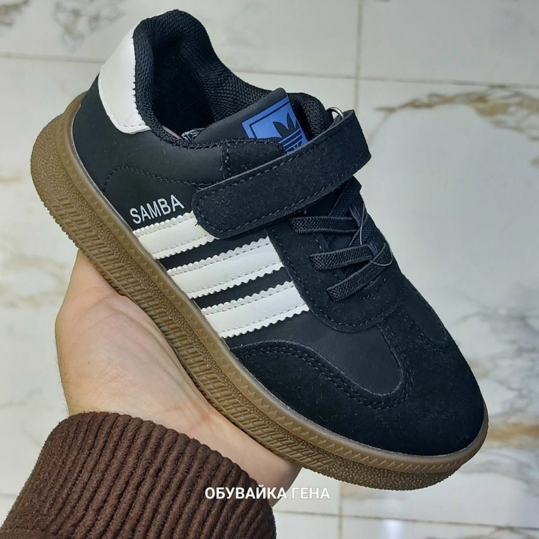 ,детские кроссовки,кроссовки adidas,кроссовки женские adidas,кроссовки эко