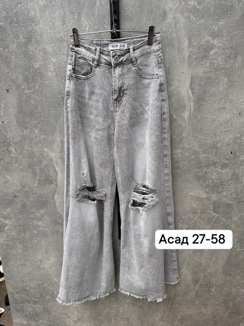 женские джинсы,джинсы женские широкие,джинсы,джинсы широкие,модные джинсы