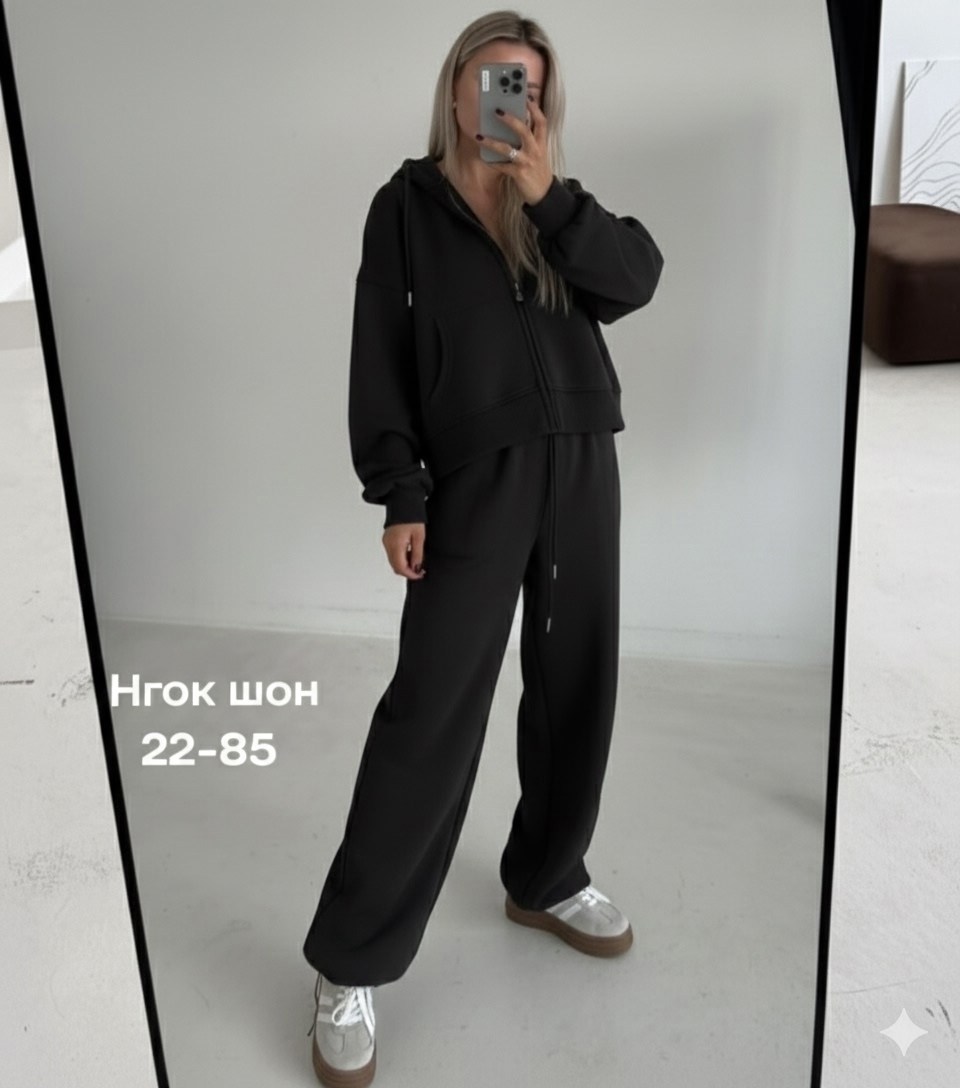 спортивные костюм,костюм жен,костюм женский спортивный,женский костюм,женские костюмы на флисе