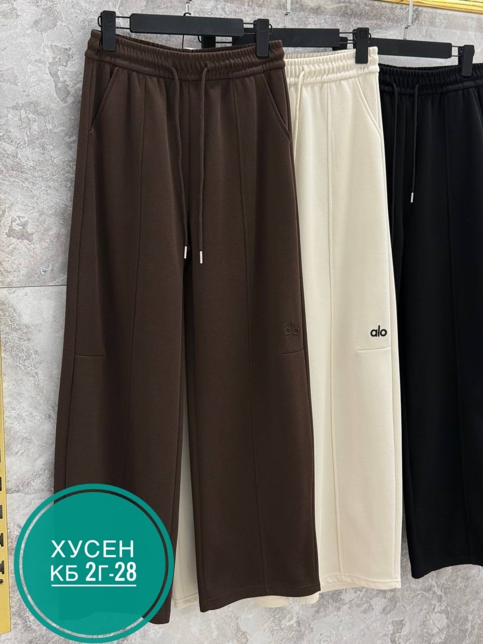 штаны качественные,женские штаны,брюки штаны,спортивные брюки,женские брюки