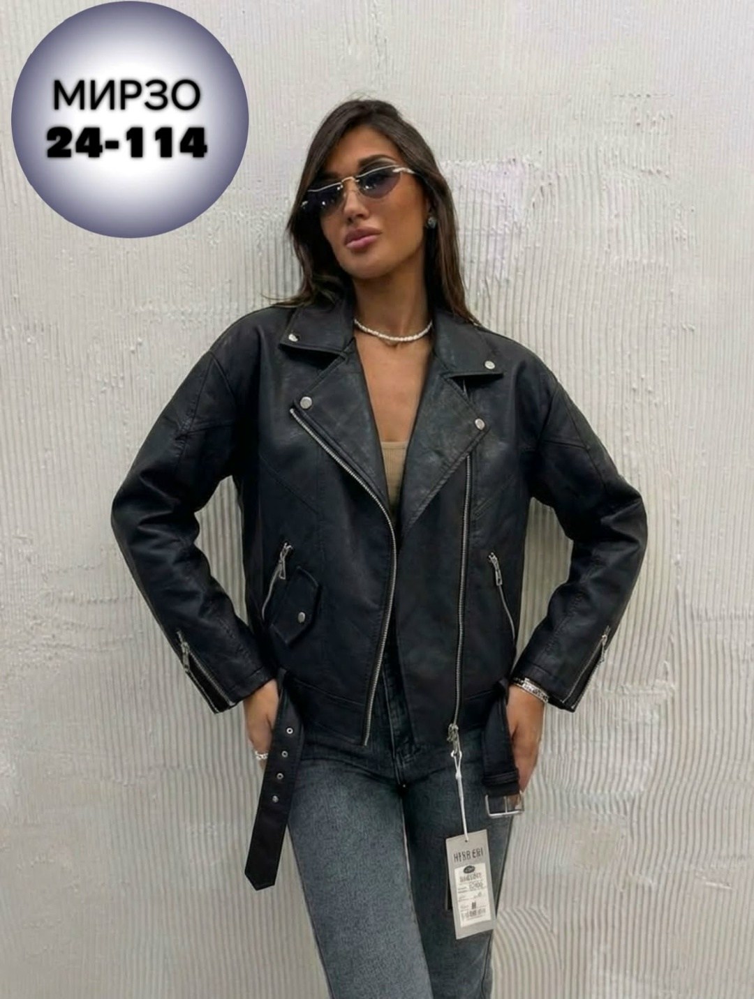 куртка женская кожаная,куртка кожаная,куртка косуха,женская куртка,женская косуха