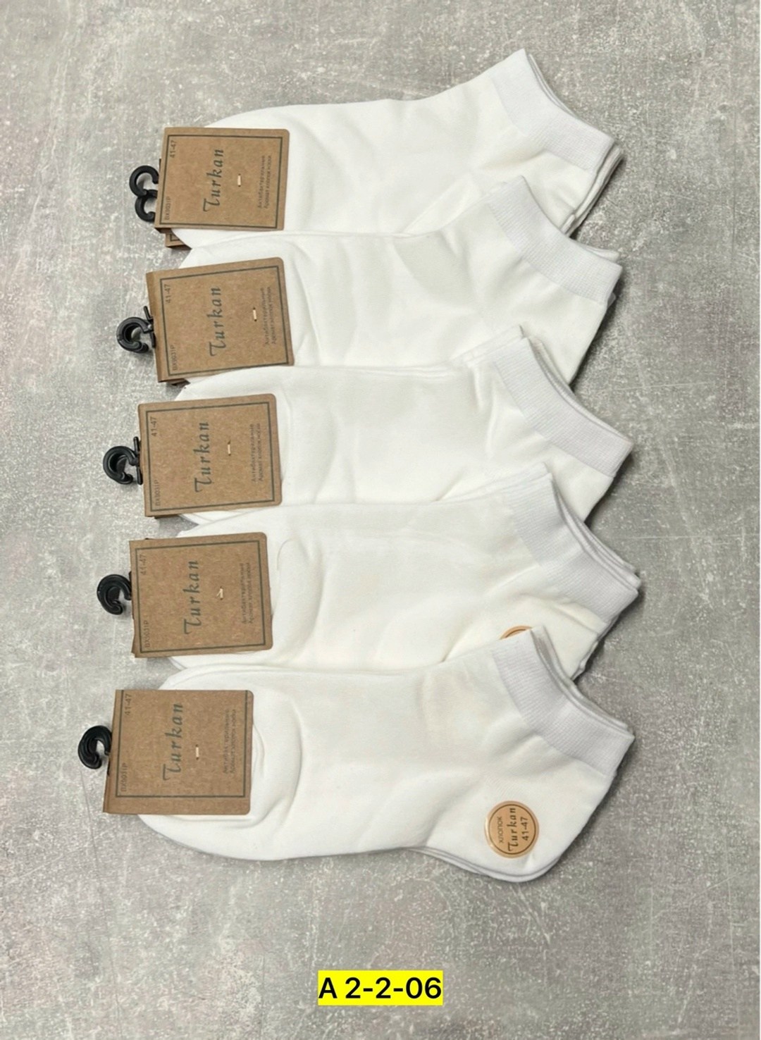 носки белые мужские туркан,носки короткие набор 10 пар туркан,носки женские 10 пар,носки женские,носки мужские 10 пар