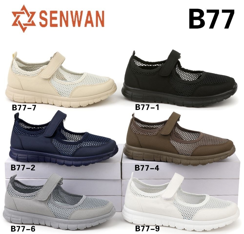 имара орто ,,женские туфли на плоской подошве,женская ,туфли на плоской подошве