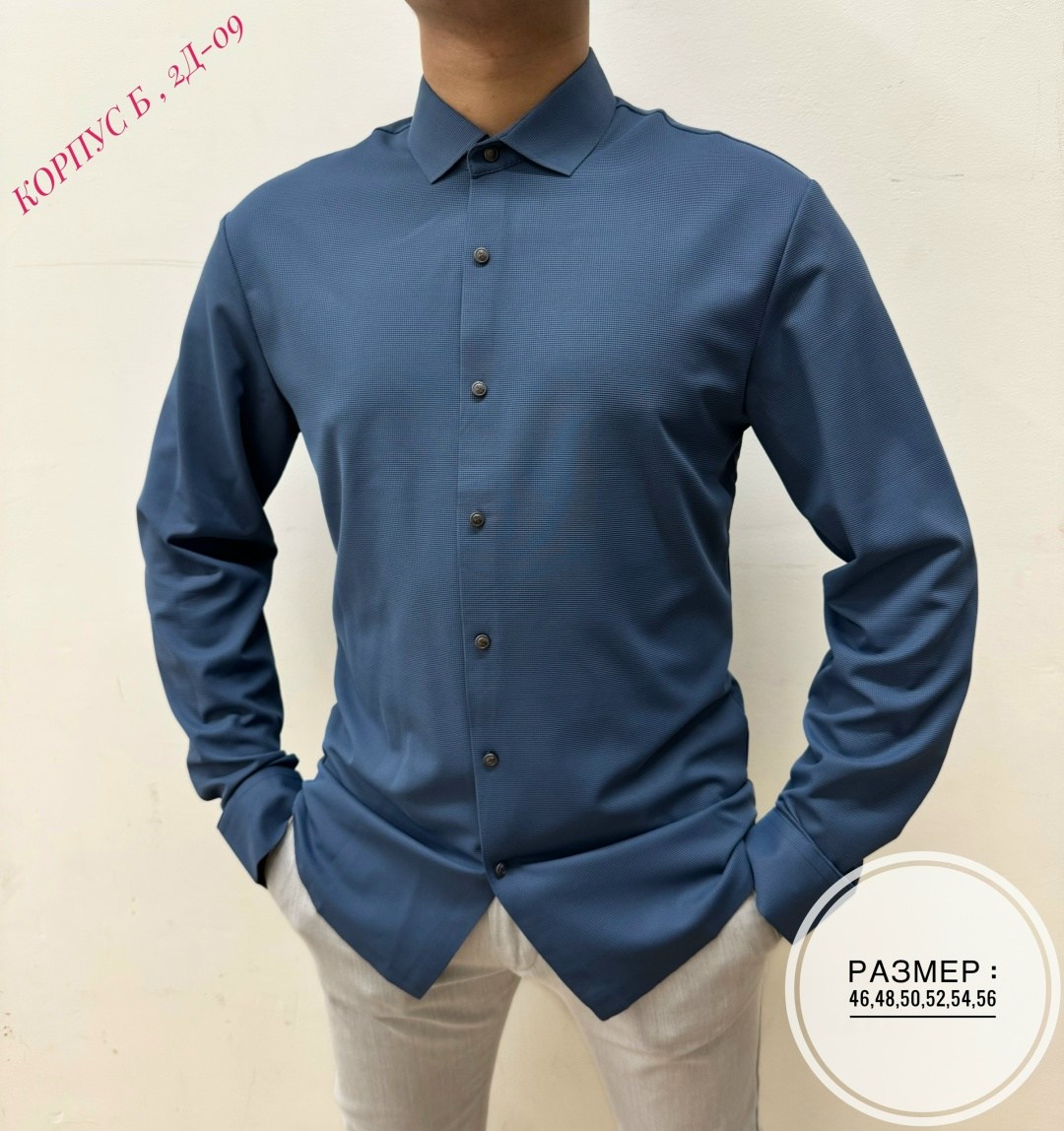 мужская рубашка,рубашка для мужчин,рубашка,рубашка кофта,мужская рубашка с длинным рукавом