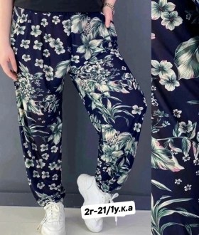 Домашняя одежда