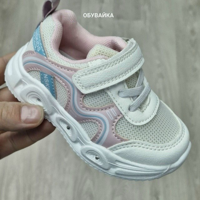 детские кроссовки,кроссовка детская,светящиеся кроссовки для девочки,кроссовки,кроссовки светящиеся детские