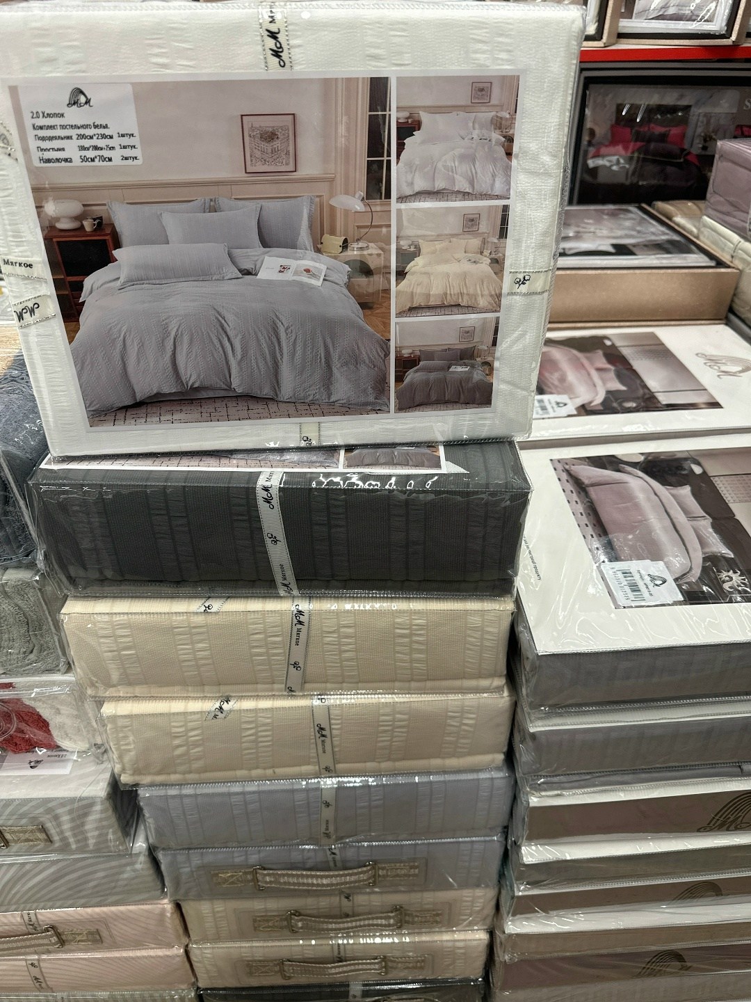 постельное белье комплект,комплект постельного белья страйп сатин,комплект постельного белье евро,постельного белья,постельного белье евро