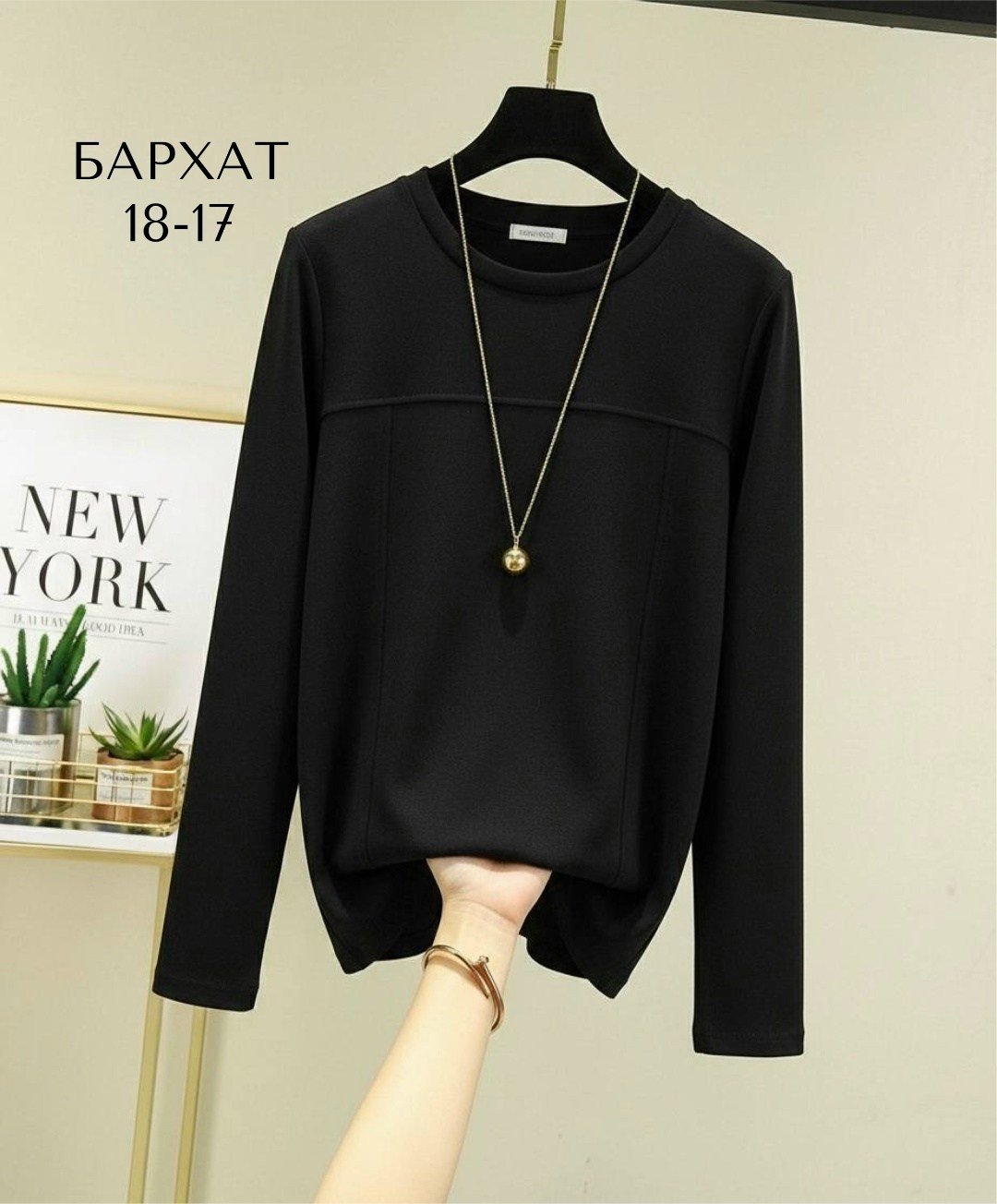 кофта женская,свитшот женский,зеленый свитшот,лонгслив женские,лонгслив женский кофта