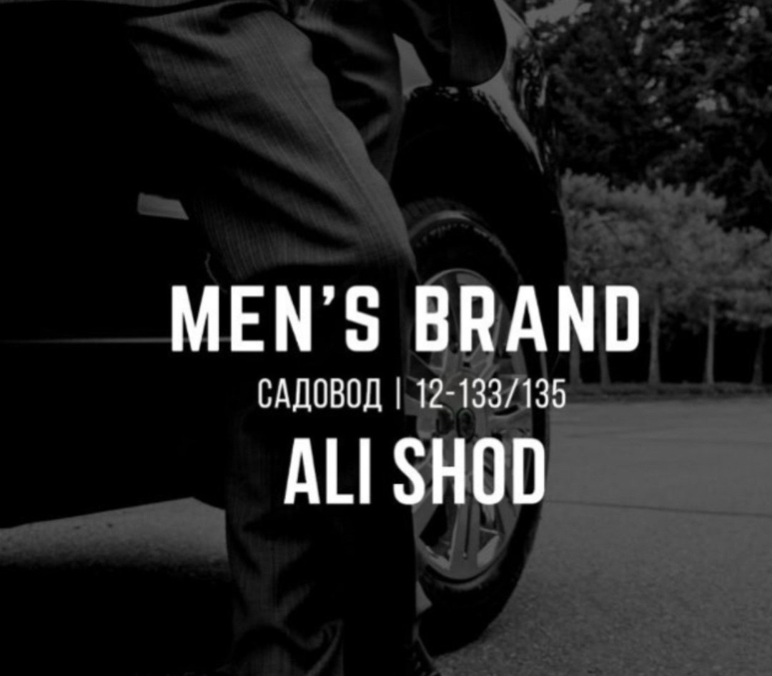 куртка бомбер,куртка кожаная louis vuitton,кожаная куртка,куртка мужской стиль,куртка