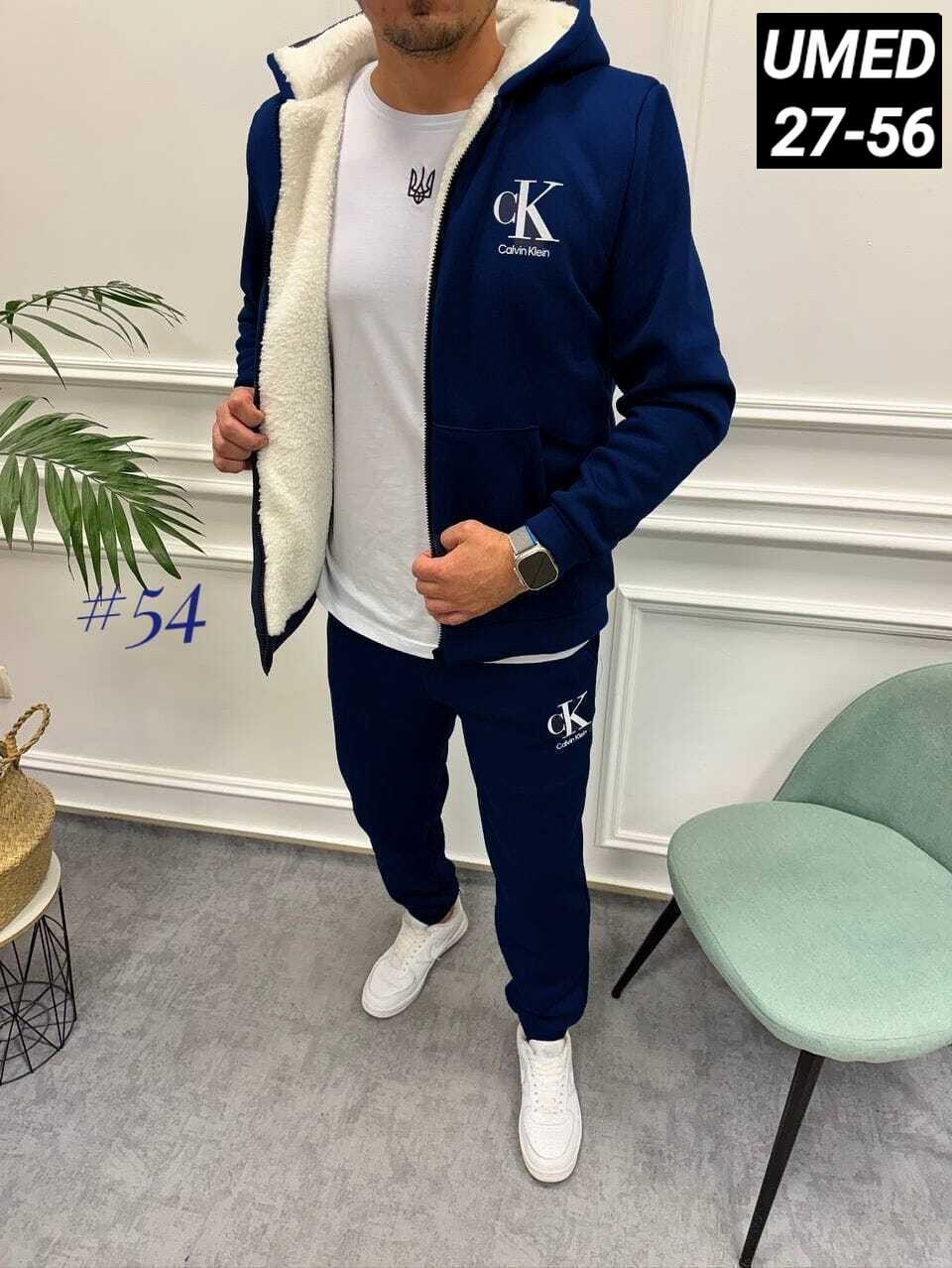 спортивные костюмы мужские,костюм на флисе мужской,спортивные костюм,костюм теплый мужской,флисовые костюмы мужские