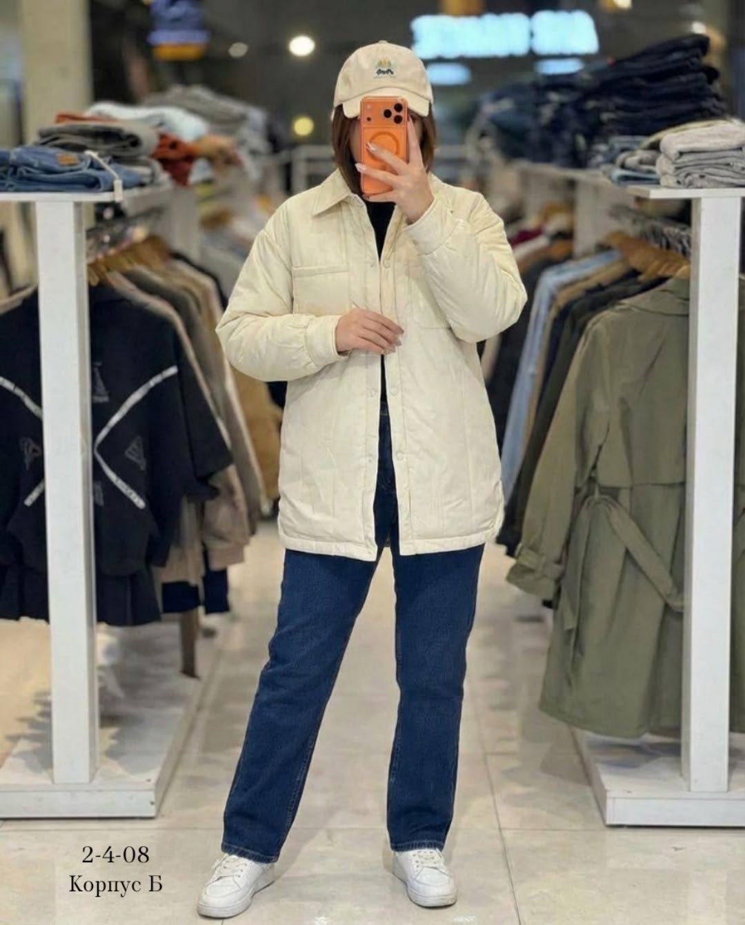 демисезонная куртка женская,куртка демисезонная,куртка женская демисезон,женская куртка,куртка