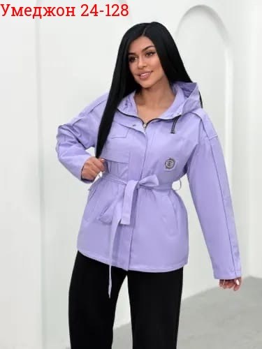 куртка женская,куртка женская демисезонная,демисезонная куртка,стильная куртка,куртка