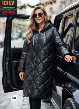 Верхняя одежда