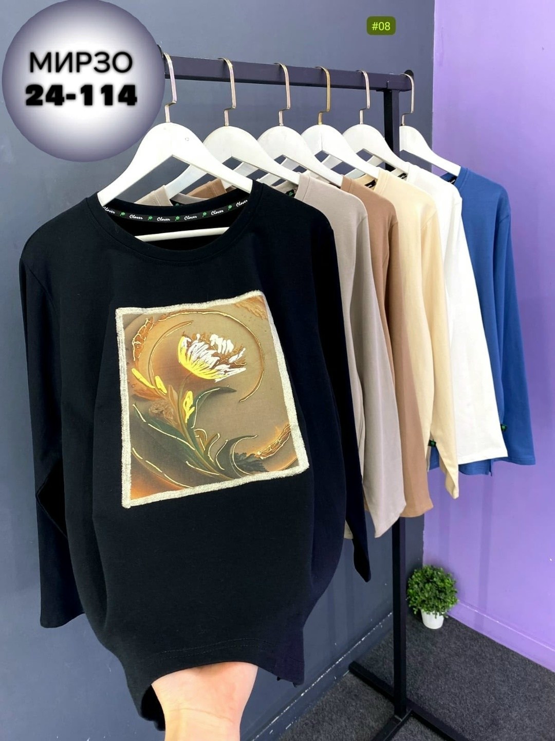 кофта женская,свитшот женская,футболка женская,туника нарядная,женская кофта больших размеров