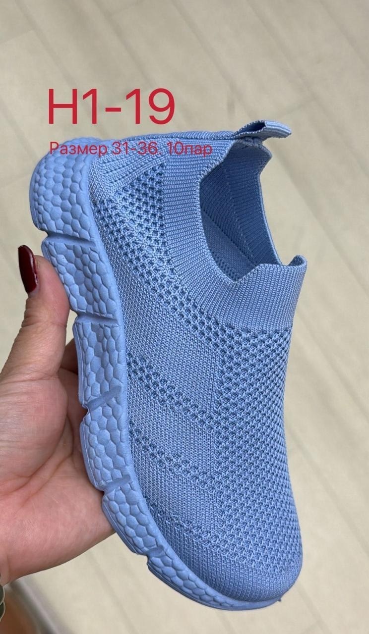 кроссовки,детские кроссовки,слипоны сетка,кроссовки мальчику,кроссовка детская