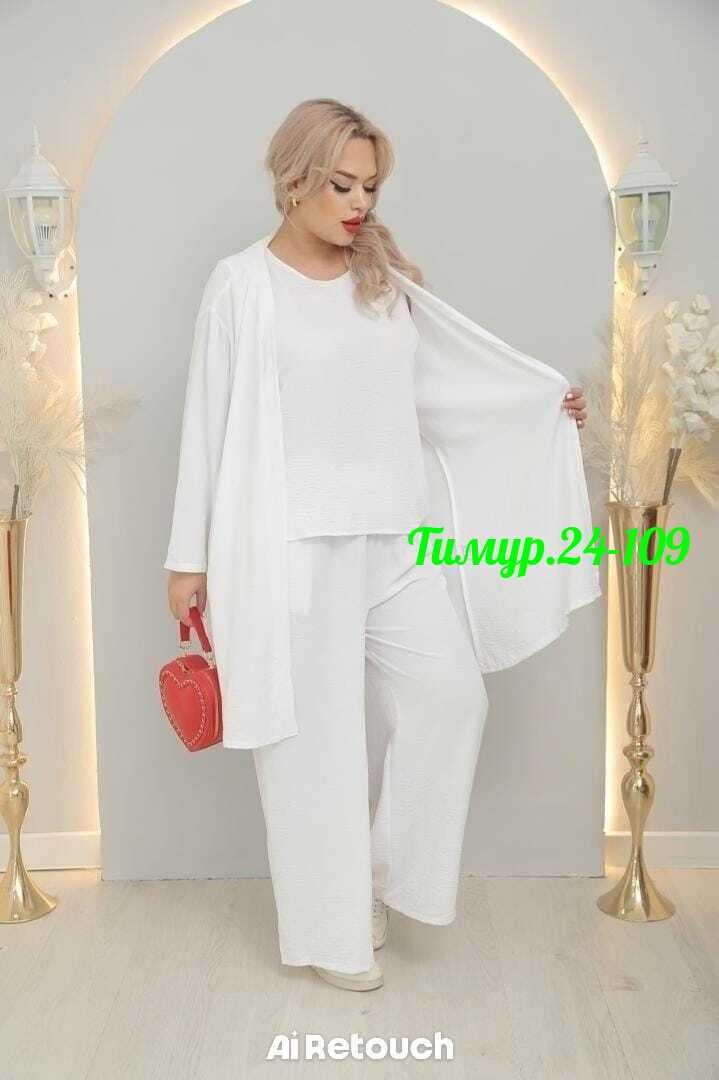 костюм женский тройка,костюм с брюками,брючные костюмы женские,костюм повседневный,трикотажные костюмы