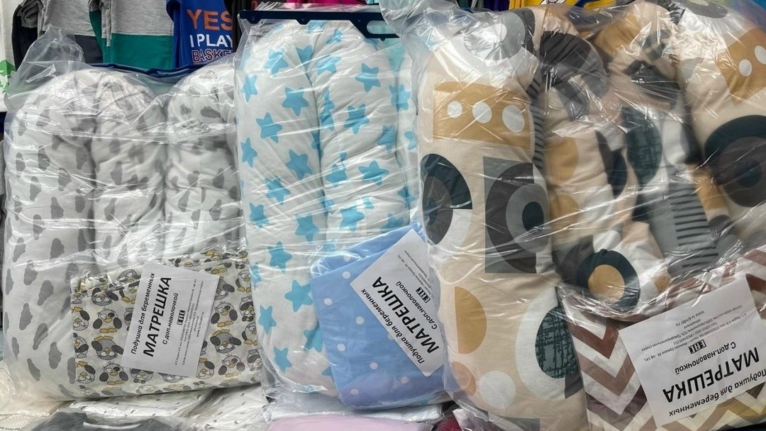 ватные матрасы,матрас,подушка для беременной,детский ватный матрас,матрас текстиль