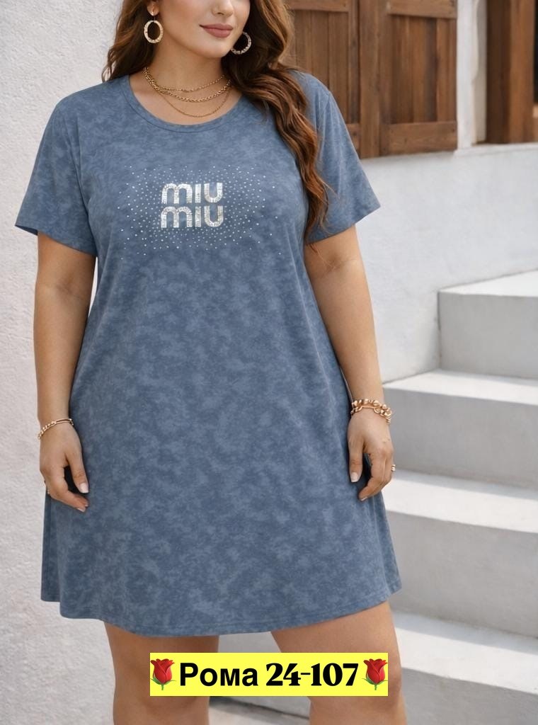 туника женская,платье туника,туника хаки женская,туника из трикотажа,туника большие размеров