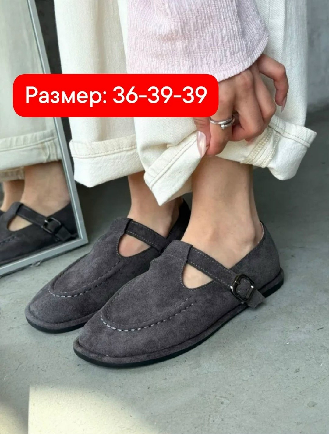 лоферы замш,женские лоферы,черные лоферы женские,,женская