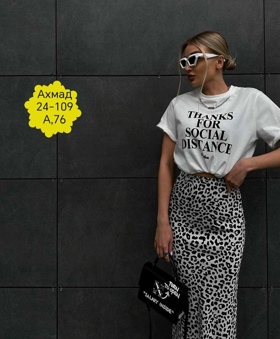 белая юбка длинная,стильная юбка,женская атласная юбка-макси с леопардовым принтом,юбка миди,леопардовая юбка