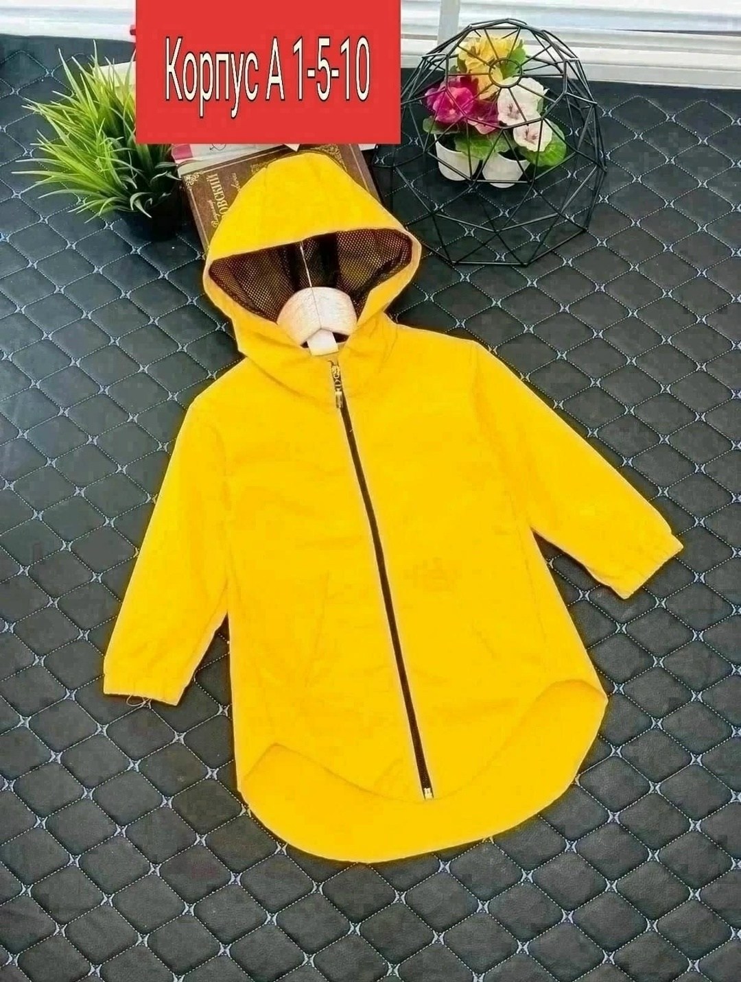 ветровка без подклада,детская ветровка,куртка демисезонная для девочек,ветровка на девочку,ветровка