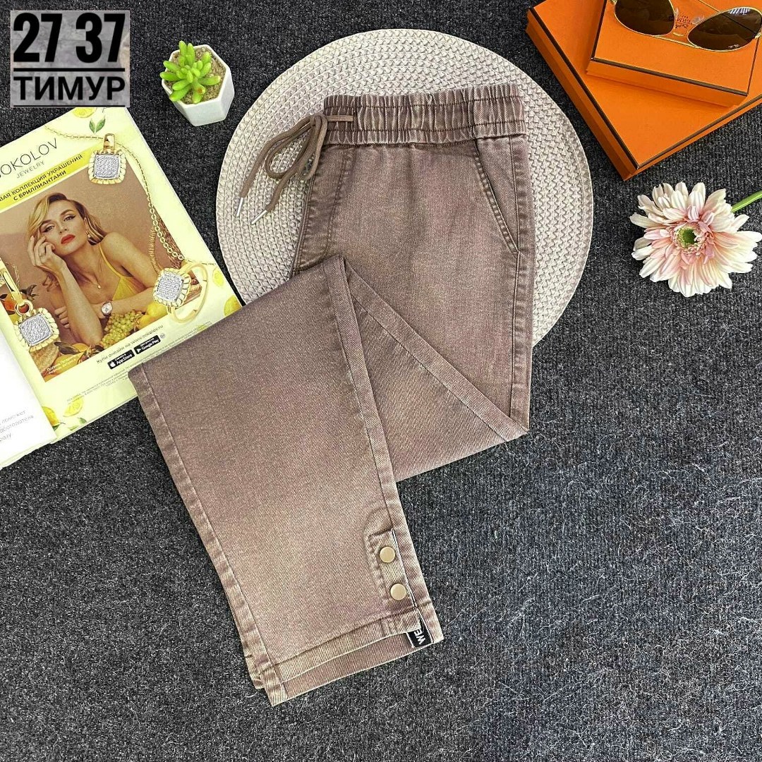 джинсы женские,джинсы брюки,женские брюки джинсы,джинсы,джинсы штаны