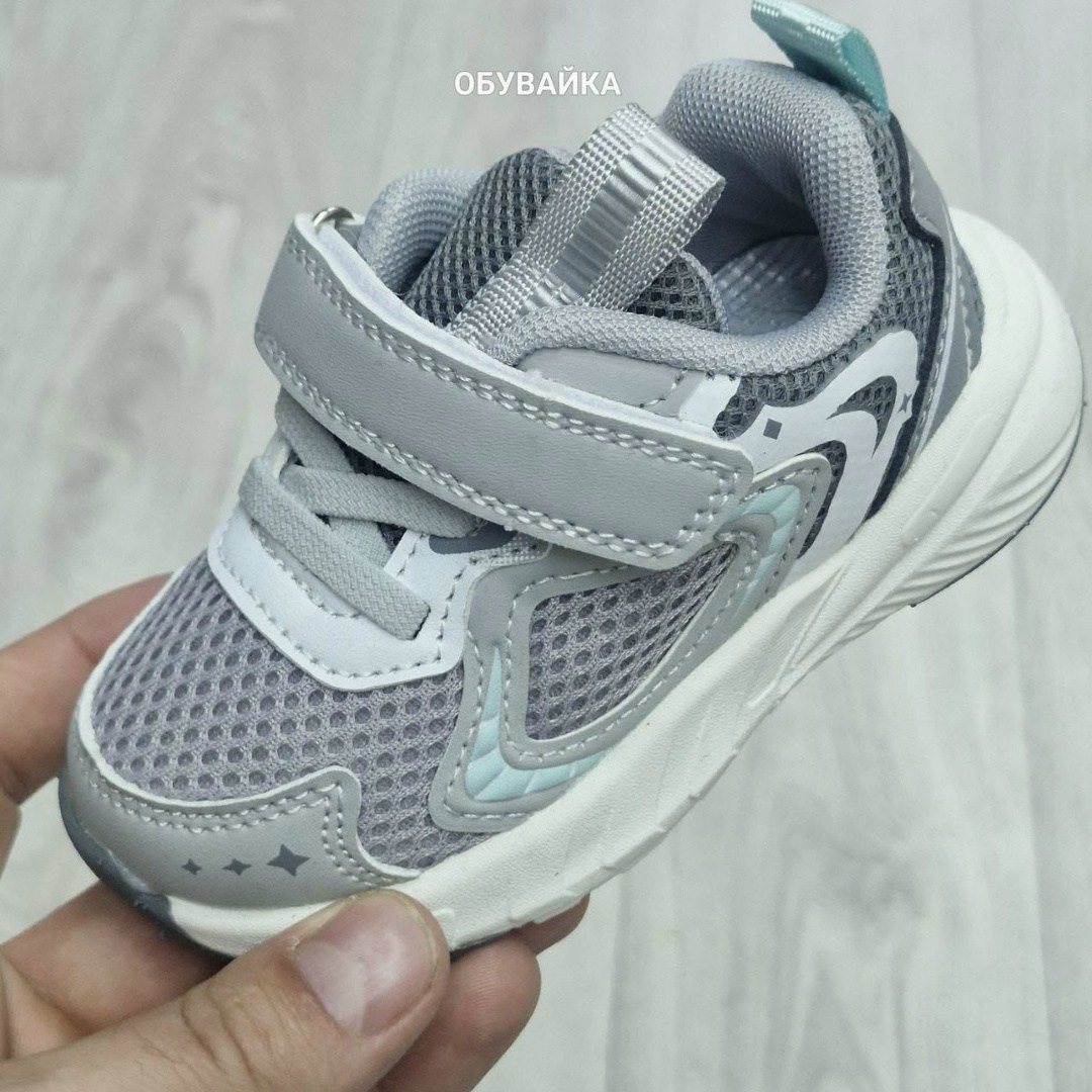 детские кроссовки,кроссовки,кроссовка детская,кроссовки повседневные,кроссовки для мальчика