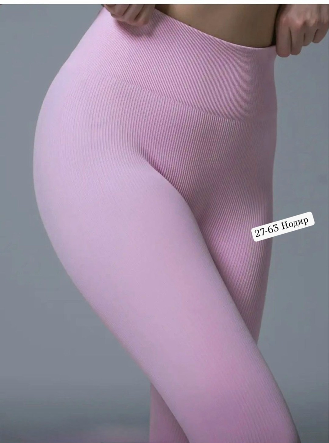 легинсы женские спортивные,зеленые лосины,легинсы спортивные,легинсы для фитнеса,женские леггинсы спортивные