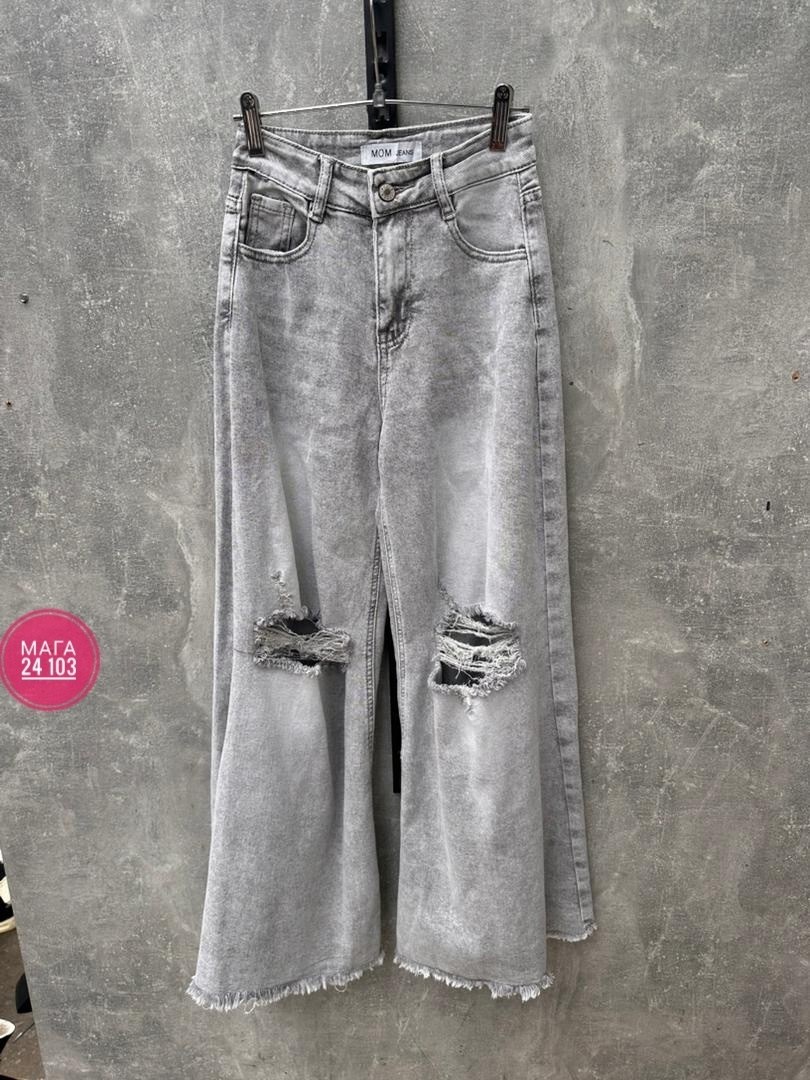 джинсы широкие рваные,широкие джинсы,рваные широкие джинсы manilla,женские джинсы,модные джинсы