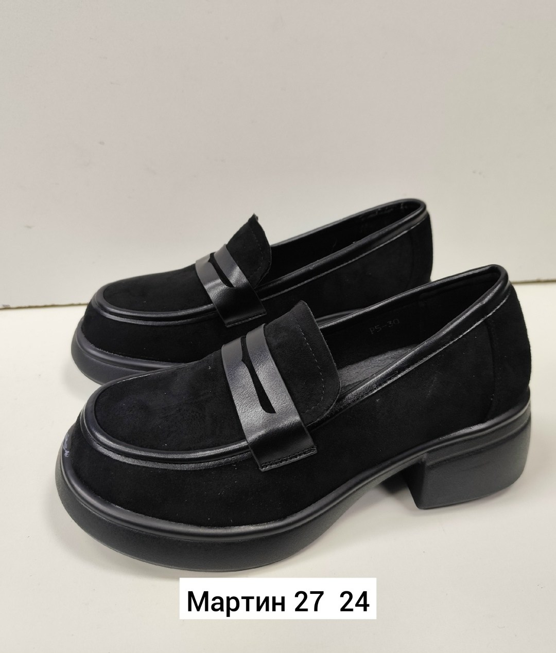 ,женская ,лоферы женские,модные лоферы,мокасины женские