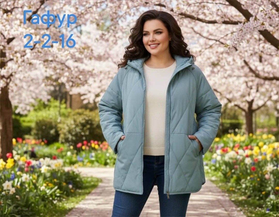 демисезонная женская куртка больших размеров,демисезонная куртка,женская демисезонная куртка,куртка женская,куртка демисезонная для женщин