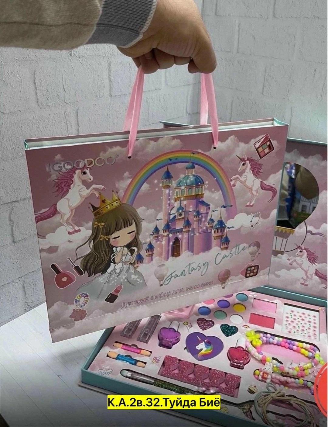 набор детской косметики,набор детская декоративная косметика,детский набор косметики для девочек,детская косметика для девочек набор,набор косметики для девочек