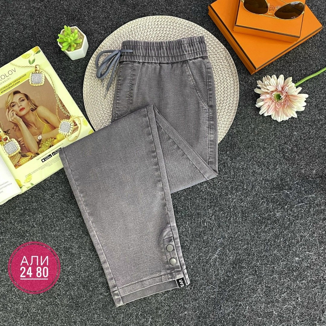 женские джинсы,джинсы брюки,джеггинсы женские,женские джинсы и брюки,лосины джинсы