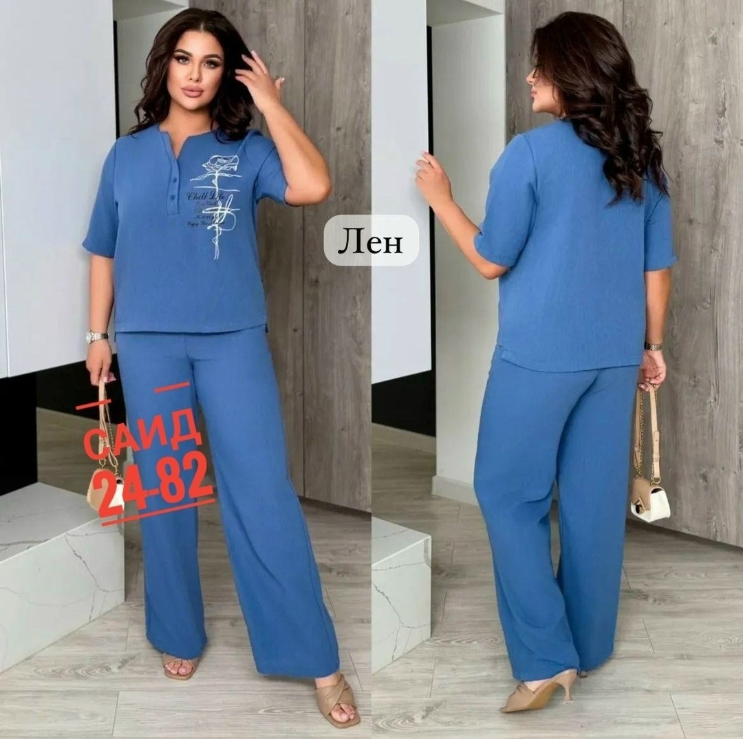 женский костюм двойка,женские костюмы больших размеров,костюм женский,женский костюм с брюками,брючные костюмы женские