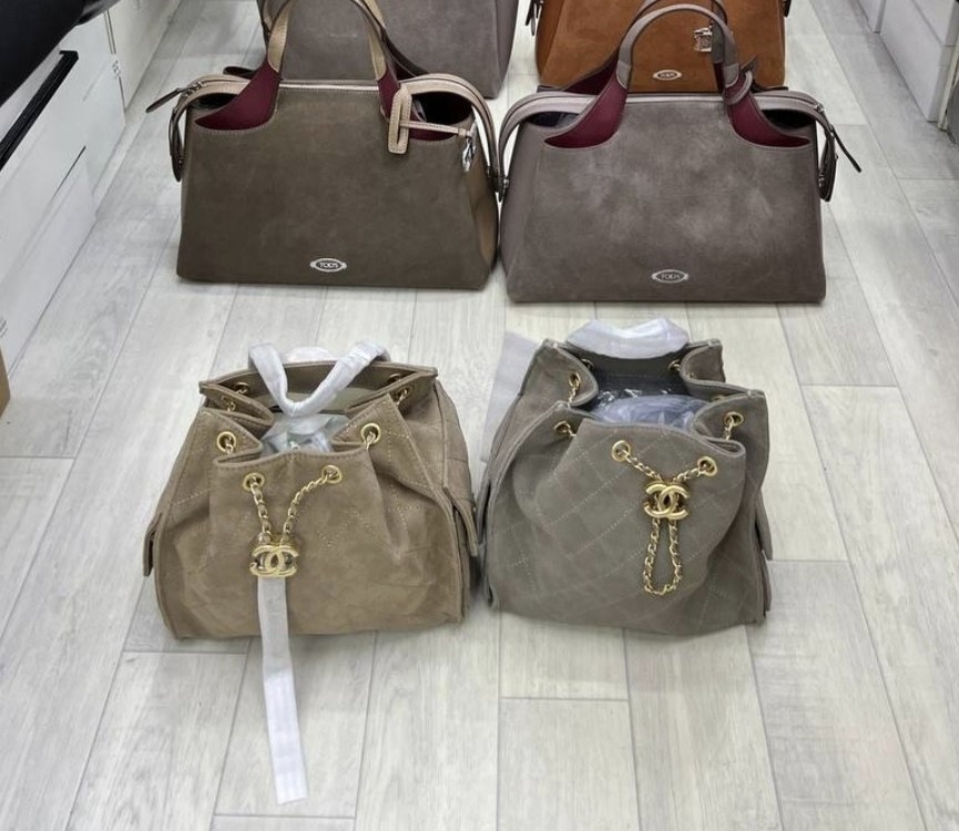 замшевая сумка chanel 25 medium бежевая,бежевая замшевая сумка среднего размера,сумка замшевая,женская замшевая сумка chanel 25 small,серая замшевая сумка chanel 25 small