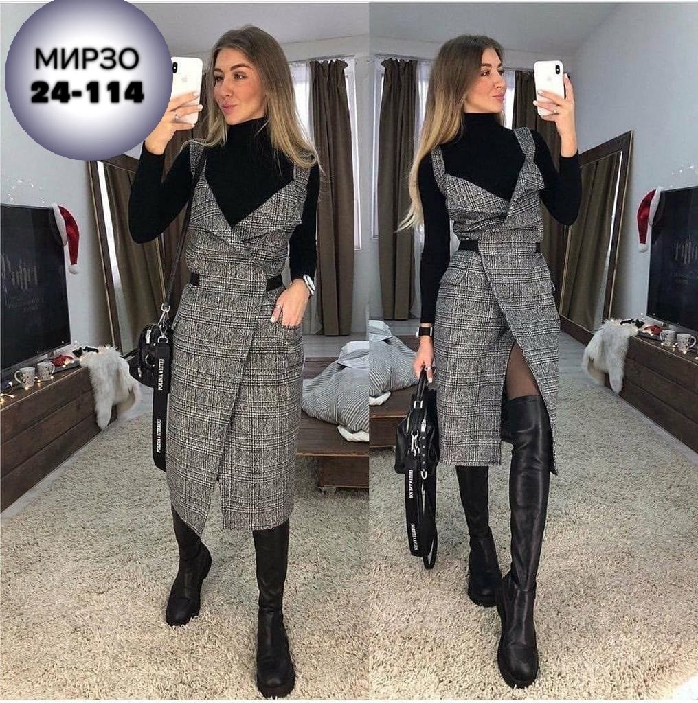 cарафан из твида,сарафан,платье-сарафан,платье офисный стиль,сарафан теплый