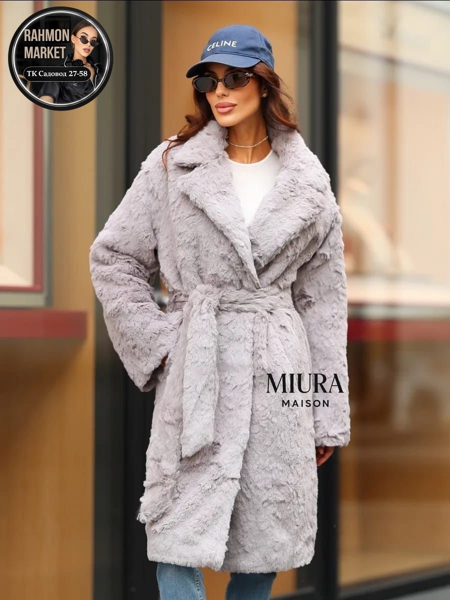 женская шуба,шуба каролина,шуба,розовая шуба,пальто шуба женское букле барашек karolina