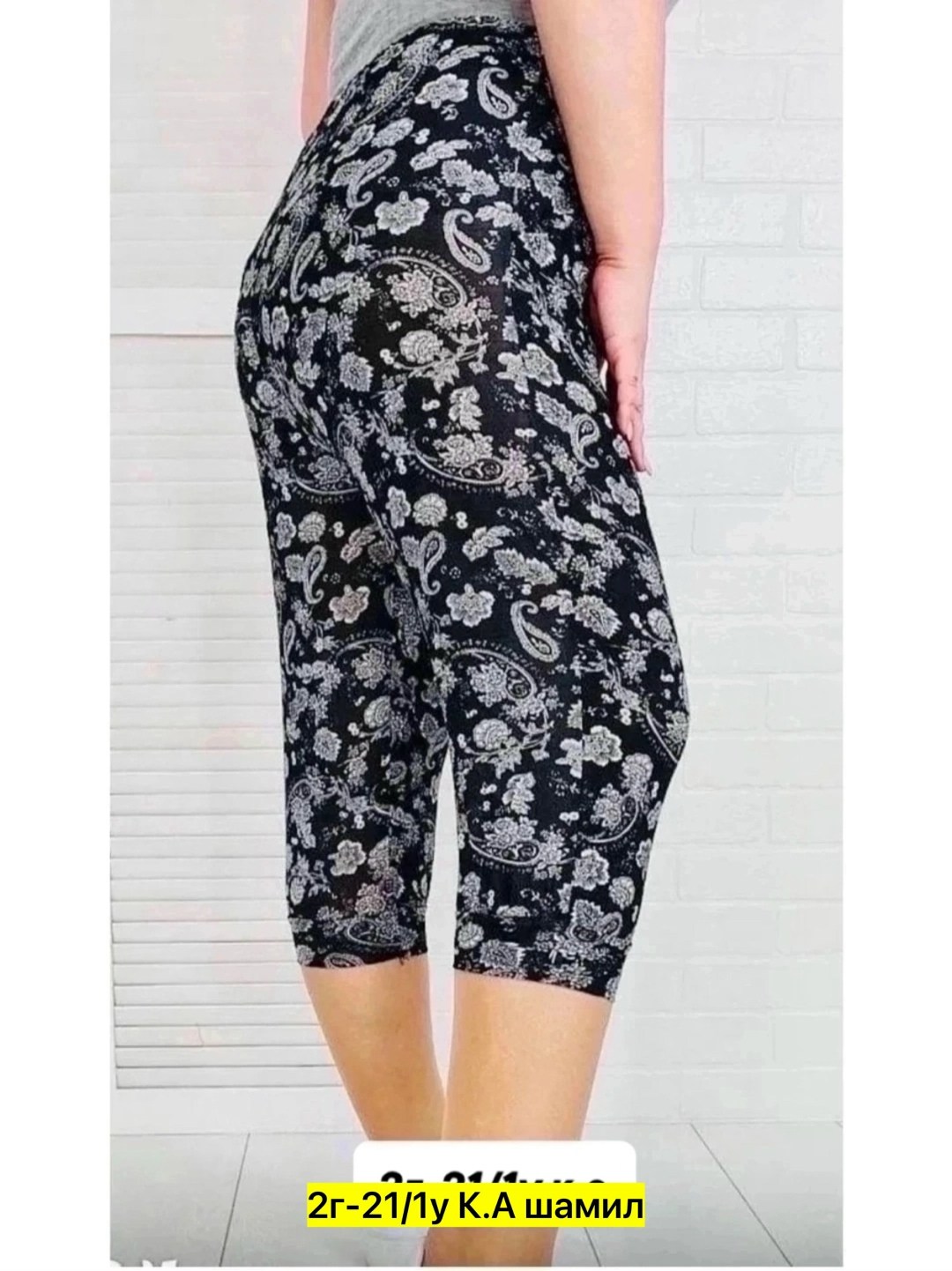 бриджи в цветочек,бриджи женские,бриджи капри,капри женские,бриджи женские большие размеры