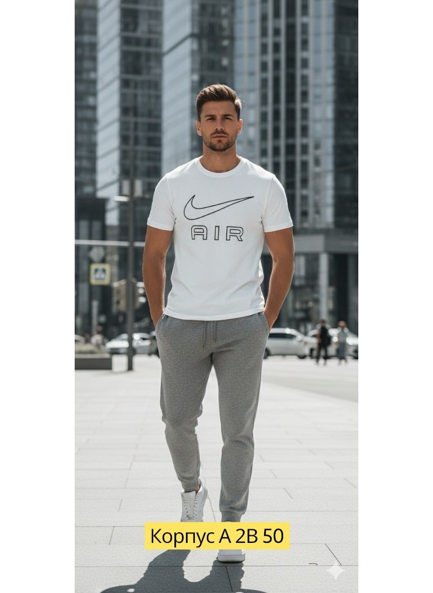 костюм спортивный мужской,брюки спортивные,брюки мужские nike,брюки спортивные nike,спортивные костюм