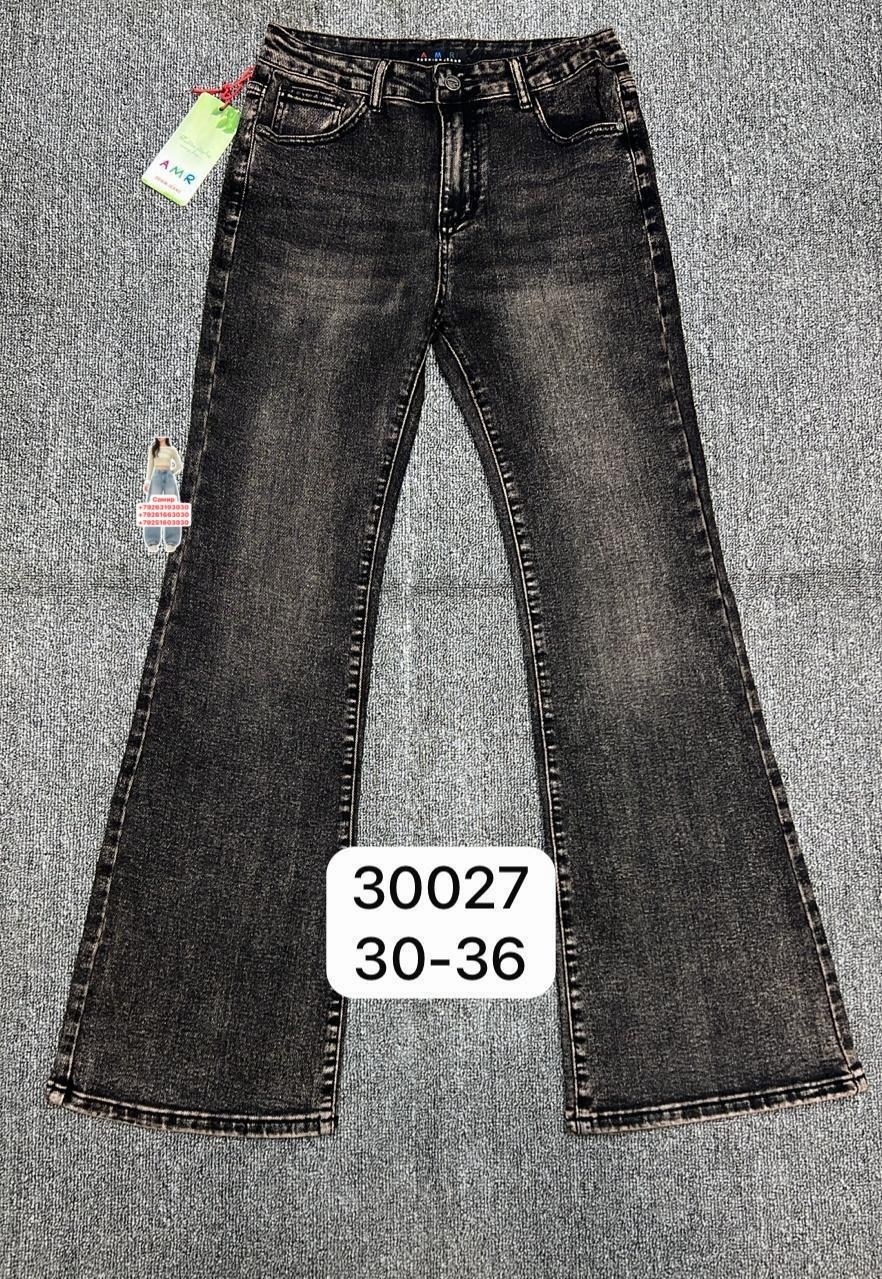 джинсы женские 7007 "однотонные-клеш № 1" серые,джинсы клёш,джинсы клеш женские,женские джинсы,джинсы