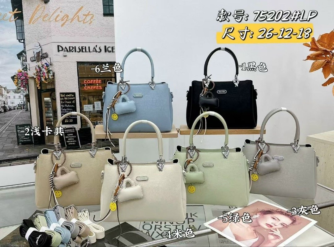 сумки,сумка женская,модная сумка,сумка сумка женская,сумочка