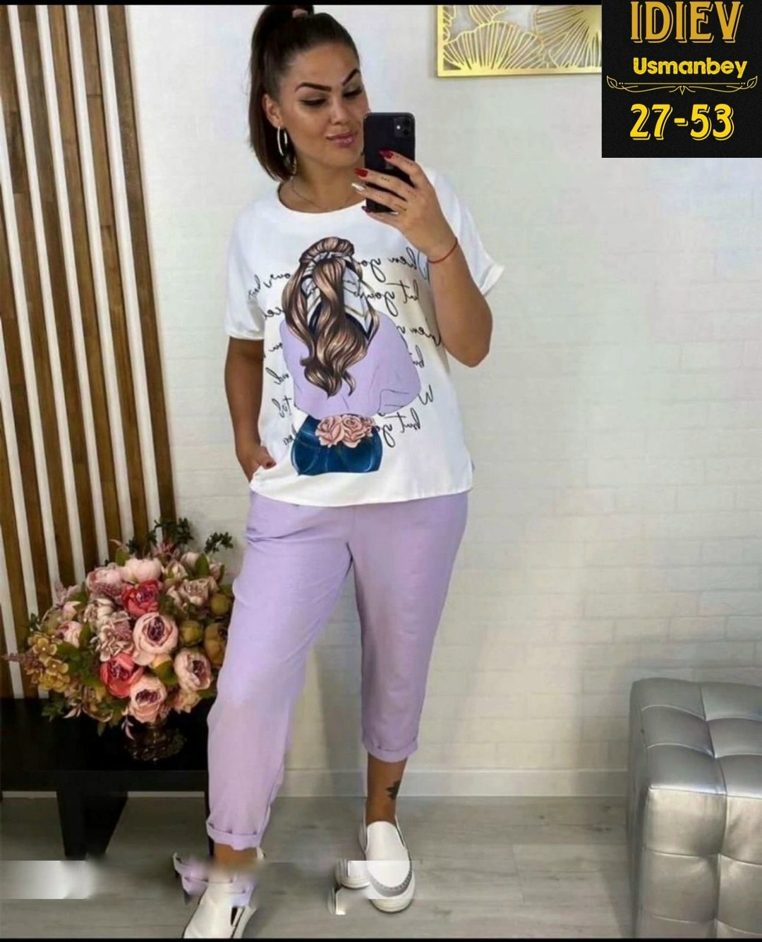 костюм двойка женский летний,костюм двойка женский,костюм женский,женские костюмы больших размеров,летние костюмы женские