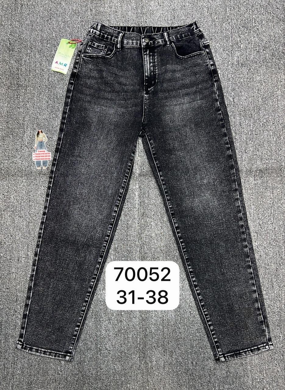 джинсы женские 7007 "однотонные-клеш № 1" серые,джинсы клёш,джинсы клеш женские,женские джинсы,джинсы