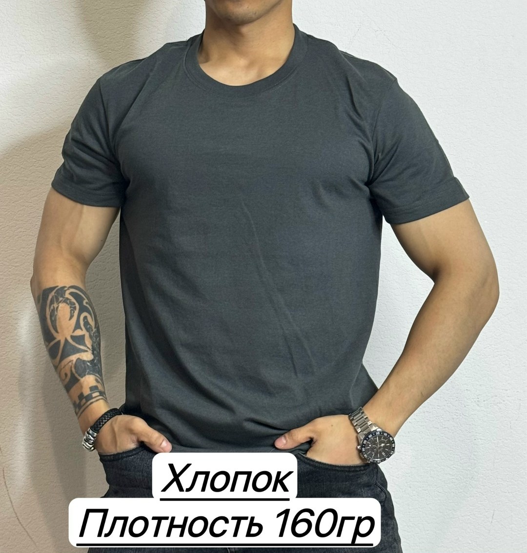 футболки для мужчин,мужская футболка,хлопок футболка,футболки мужские хлопок,футболка