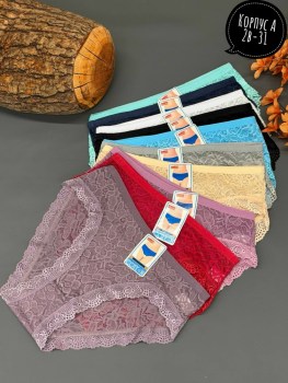 Нижнее белье