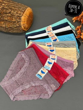 Нижнее белье