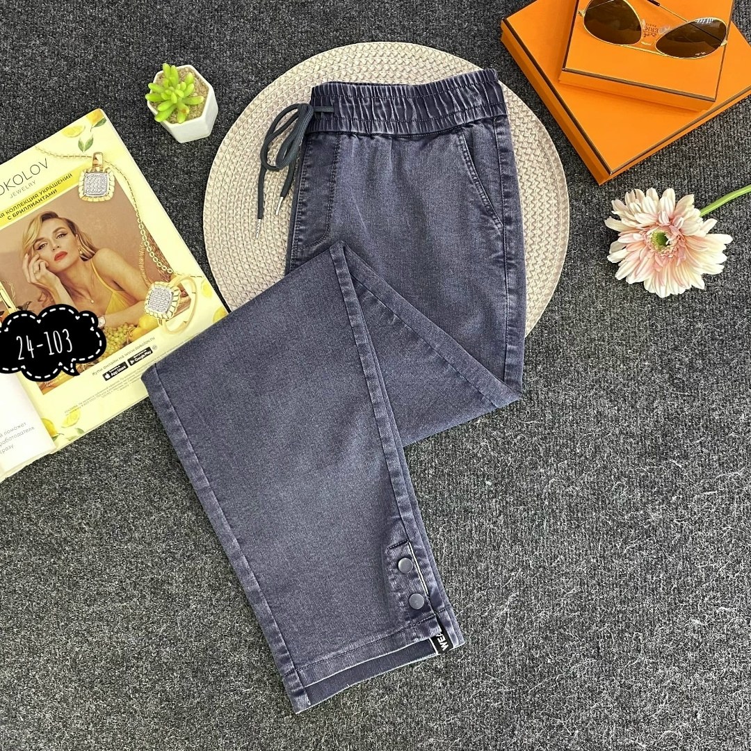 джинсы брюки,джинсы женские,брюки женские джинсовые,джинсы женские широкие,модные джинсы 2026