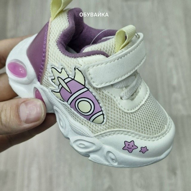 кроссовки для мальчика,кроссовки детские,детская ,кроссовки,кроссовка детская