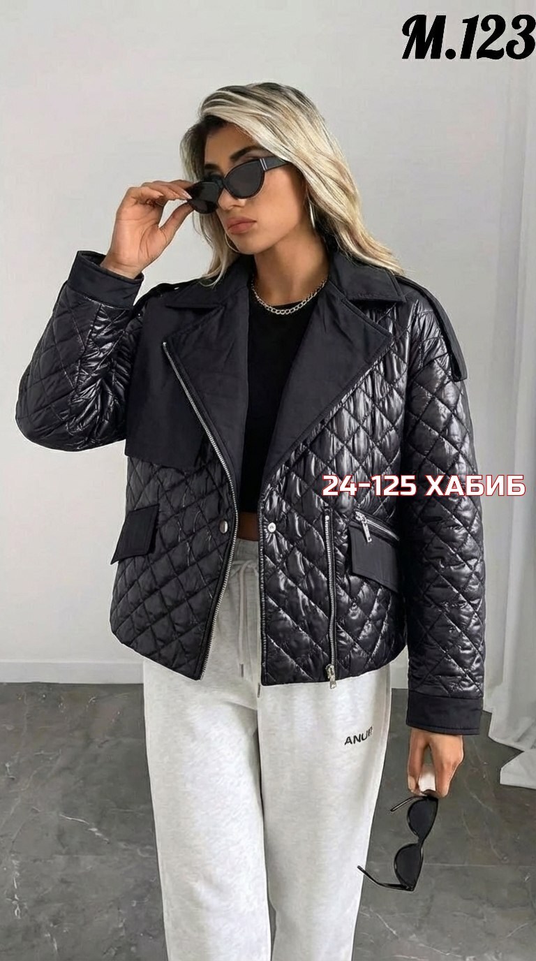 куртка женская,демисезонная куртка,куртка,куртка модная,куртка женская демисезонная