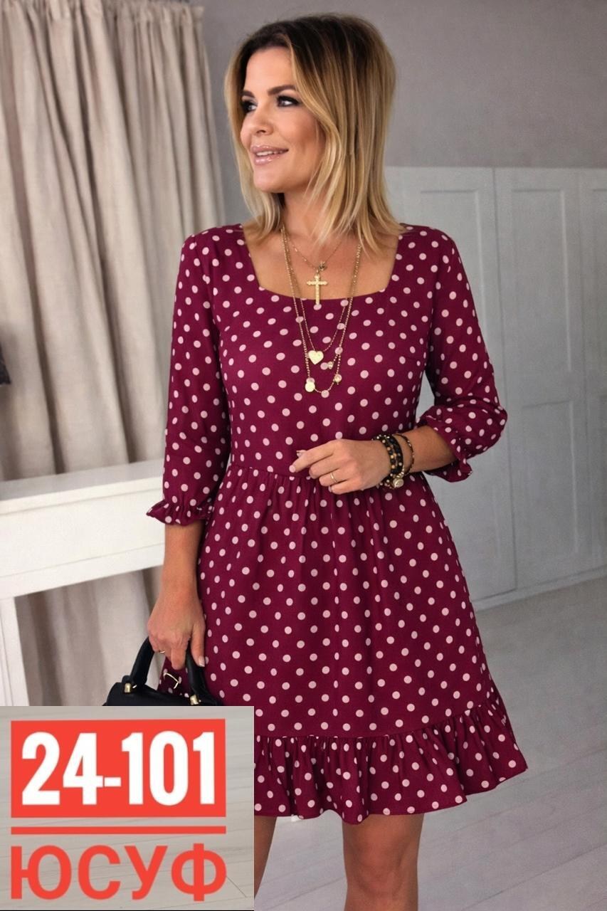 платье женская,платья ,платье,стильное платье,платье в горох женское